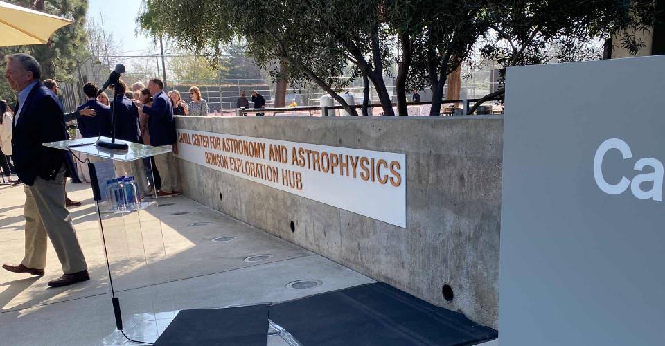 Caltech Wall barricade